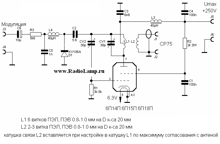 FM -    614 -  