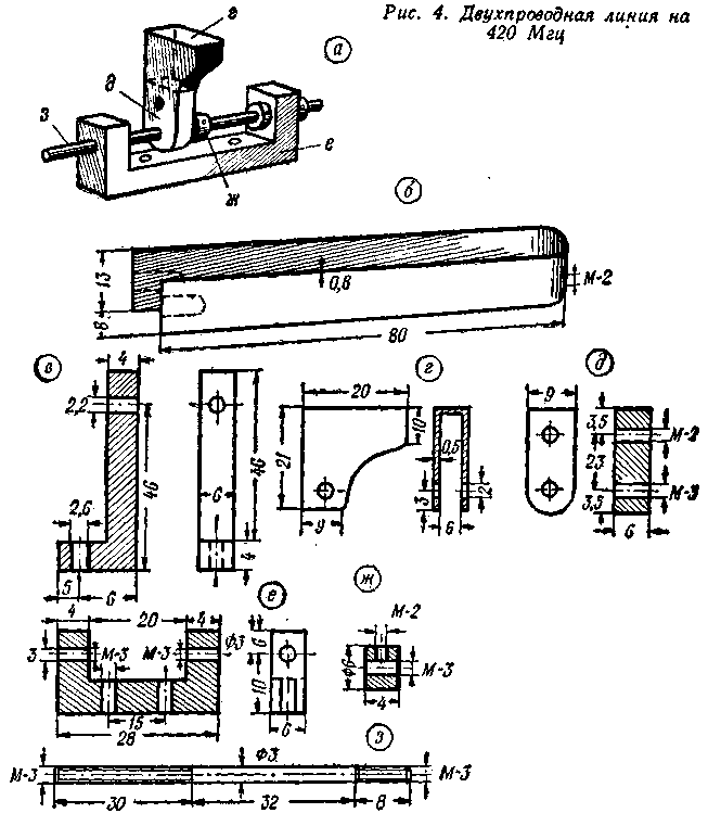 ukv-b5.gif