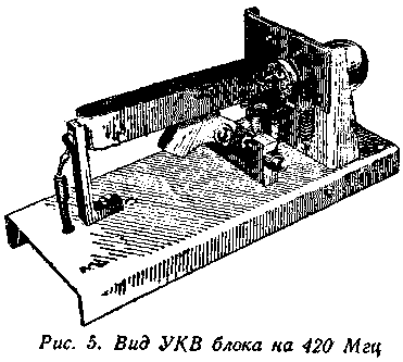 ukv-b6.gif