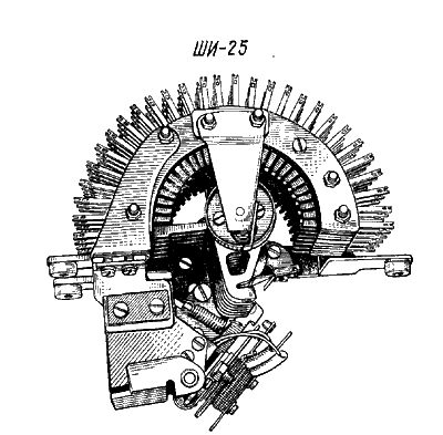     -11, -17, -25, -50